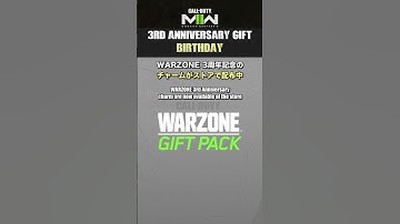 CoD:WZ2.0『WARZONE』3周年記念「誕生日」無料配布🎁