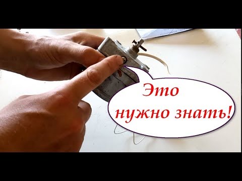 Подключение редукторного электродвигателя РД-09 с реверсом
