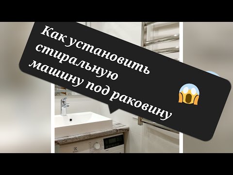 Столешница над стиральной машиной в ванной своими руками