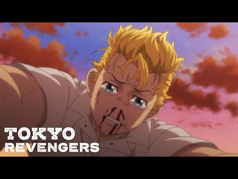 Que surra!  Tokyo Revengers (Dublado) 