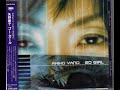 Akiko Yano - Why this? (from &quot;Go Girl&quot;, 1999)