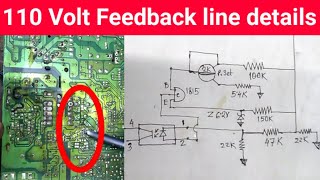 110 Voltage feedback section Details in CRT TV.