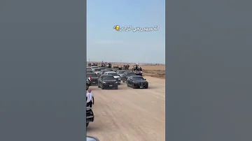 الحاج ابراهيم العرجاني موكب الحاج ابراهيم الحاج ابراهيم العرجاني Explore Fyp Viral 