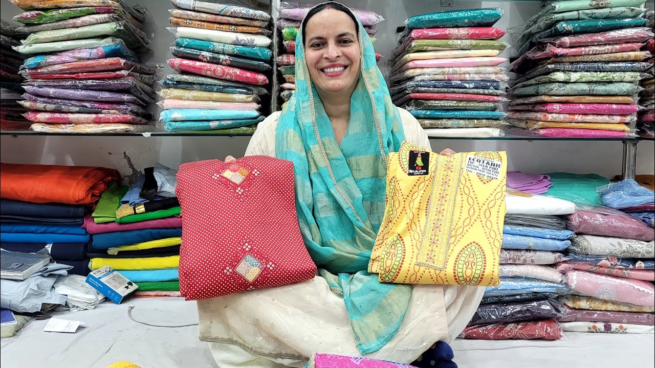 🥳नूय ट्रेडिंग सुट औफर के साथ 😱धमाकेदार कलैसन ☎️90348-19746 ☎️💥