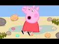 Peppa Pig Official Channel | Lots Of Muddy Puddles