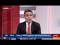 قانون الحشد نفوذ يدار وتشريع ي ؤجل بلا قرار قانون الحشد نفوذ يدار وتشريع ي ؤجل بلا قرار