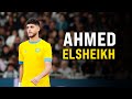 AHMED ELSHEIKH Best Skills Goals Assist HD 2024