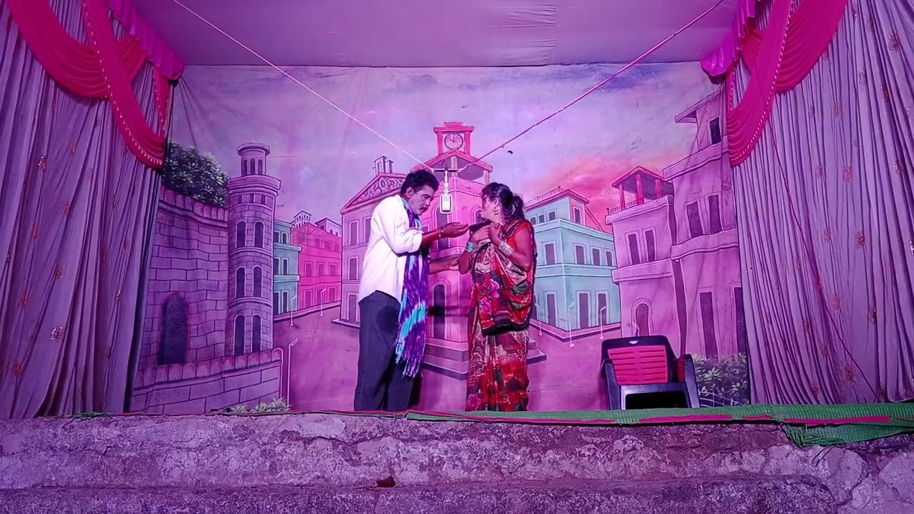 झाड़ीपट्टी चेक बोरगांव गाजत असलेली नाट्य डंडार कलावत-संतोष आत्राम मिस संजना