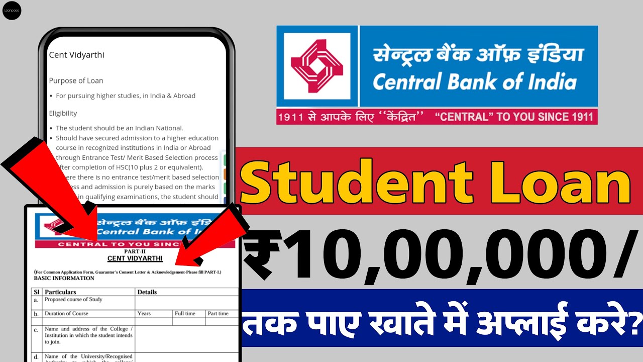 Central Bank Of India Education Loan Apply Central Bank Cent Central Bank Of India Education Loan Apply Central Bank Cent