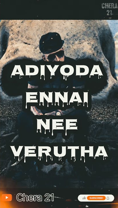 Eeram | Arvind Raj | Whatsapp Status