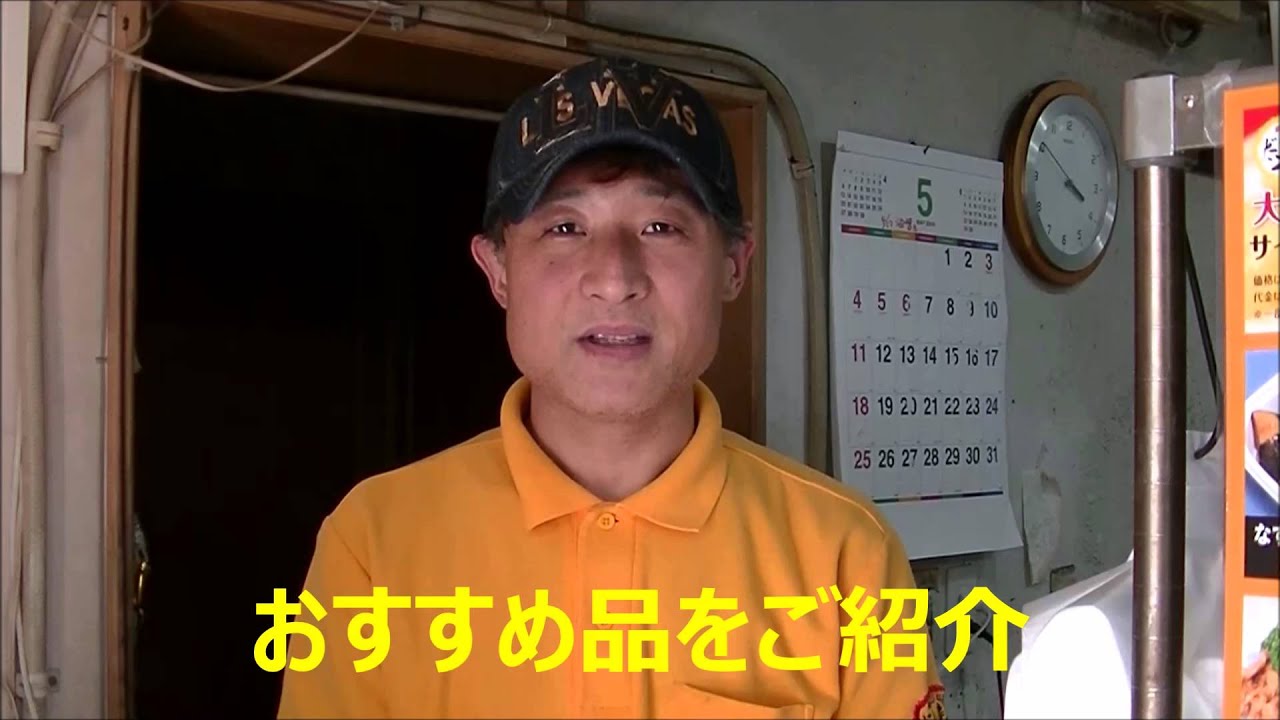株式会社フォーオール | 業務用食用油の品質向上・経費削減・環境改善