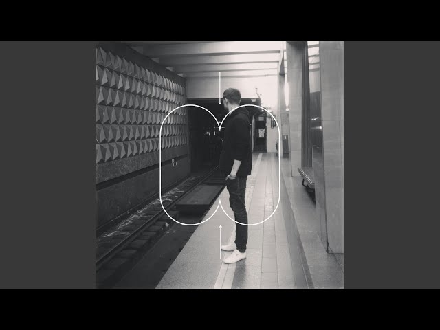 Прости (feat. Мария Терунова)