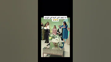 اجمل مسلسل خليجي 