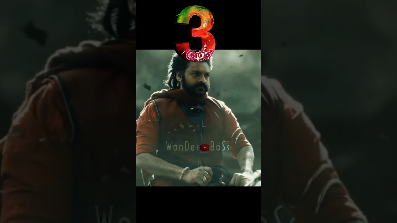 Aadu 3 😍🎉 Jayasurya | Midhun Manuel Thomas | Vijay Babu | Fanmade Ai Short Video | Trailer