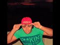 مهرجان بتنادينى تانى ليه