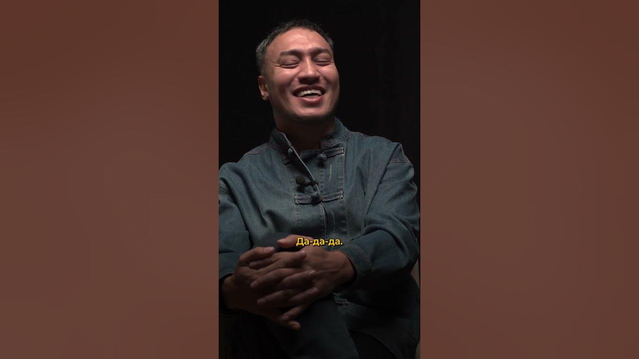 Еркен Губашев - Мат в ГОКе. Спонсор выпуска @kozhevnikov.rent 🎬 ...