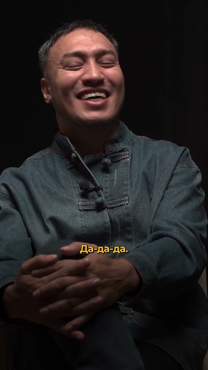 Еркен Губашев - Мат в ГОКе. Спонсор выпуска @kozhevnikov.rent 🎬 ...