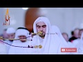 Sweet voice  beautiful quran recitation  emotional recitation by sheikh rabuf siratullah  awaz