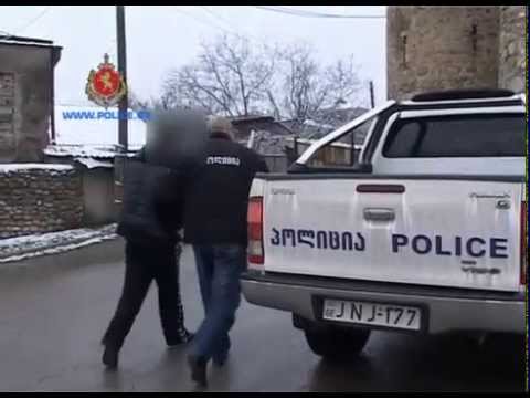 შსს-მ თაღლითური დაჯგუფების წევრები დააკავა