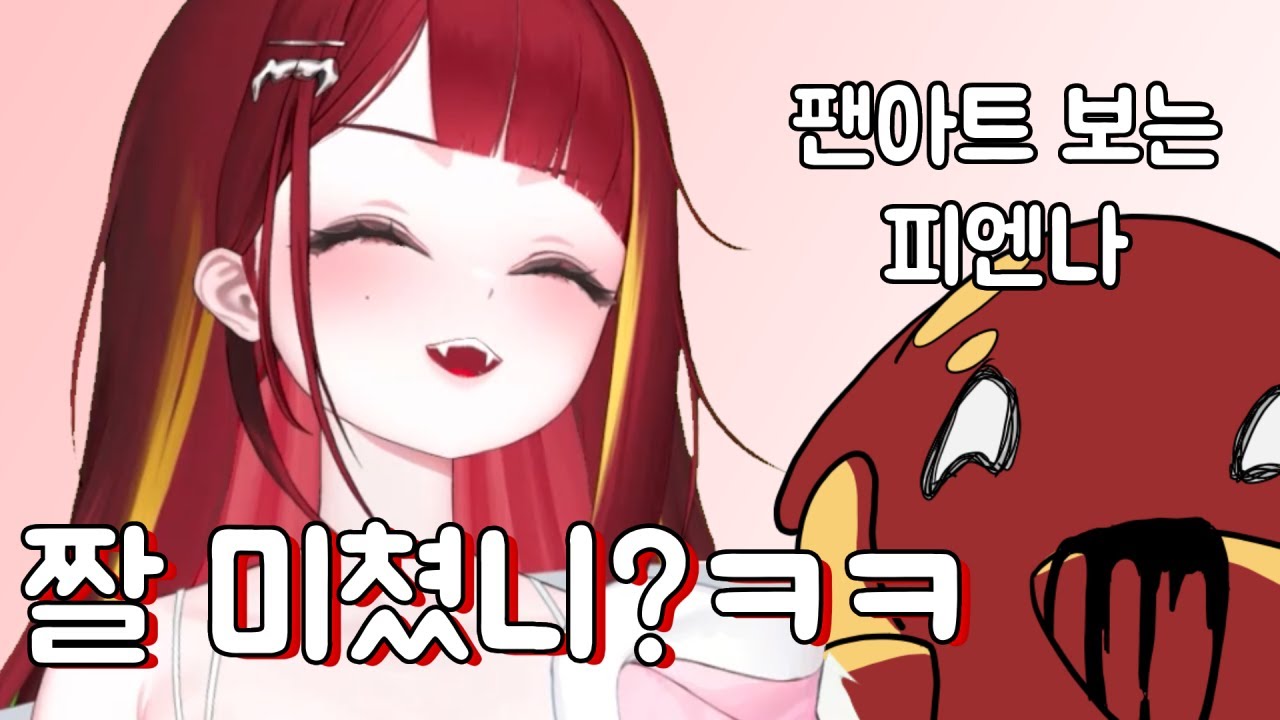 [리제] 너무나도 이쁜 그림들과 환장할듯한 팬아트들