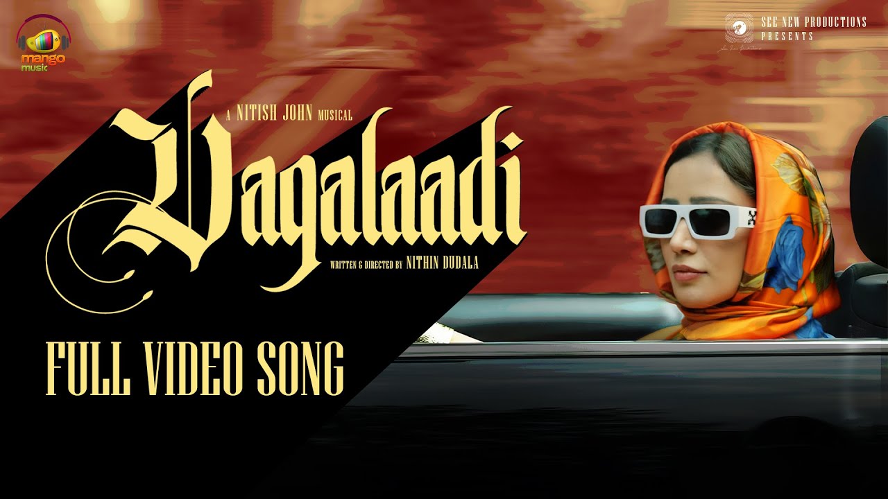 Vagalaadi Full Video | Nitish John | Anaira Gupta | Nikhil Gajula | Nithin Dudala | Mango Music
