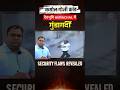 देवभूमि Himachal में गुंडागर्दी? कसोल में पर्यटकों की सुरक्षा का उल्लंघन और कानून व्यवस्था पर सवाल