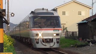 [ 超大10両編成 ]JR東海 キハ85系 ワイドビューひだ36号大阪行き&16号名古屋行き 鵜沼駅～各務原駅間