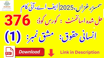 AIOU Code 376 Solved Assignment No. 1 | Autumn 2025 | Human Rights | FA / I.Com