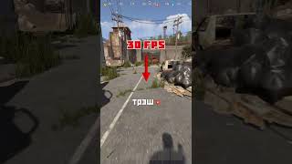 Как поднять FPS в Rust?  #rust #раст