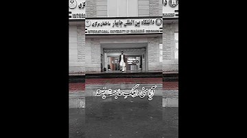 دمو آهنگ جدید بلوچی ش ت امیدبامری پخش به زودی خواننده امیدبامری ت عبدالسلام بلوچی ترانه محمدروانبد 