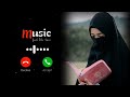 New islamic ringtone |arabic ringtone |Turkish ringtone |Arabic Ringtone|Ringtone 2023