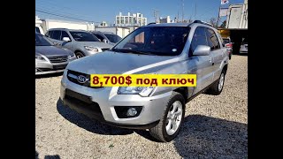 Доступен к заказу Kia Sportage TLX 2010г.