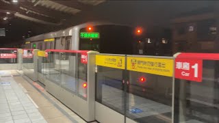 【301/302再次來北機】台北捷運 c371-3系改裝型 車組301/302 車次991 迴送新店機廠