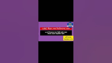ADMISSIONS OPEN – Distance & Regular  B.A., BSc., BCom, BBA, BCA, MBA, MCA, B.Tech, M.Tech & more!