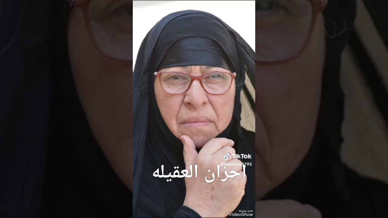 غريبه انه وتعالن ونن وياها/حماسيه من تراث المرحومه ام حارث صوت ولطم نسوان يخبل2023