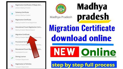mp migration certificate download online, how to download migration certificate in madhya pradesh