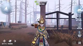 #35 Escapologist | Pro Player | Sacred Heart Hospital | Identity V screenshot 1