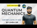 quantum mechanics | lect 18| csir net physics | gate | iit jam physics