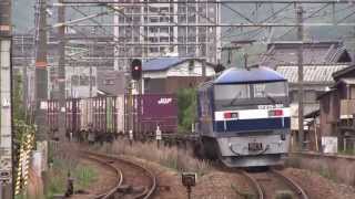 セノハチを超えろ! EF67・EF210