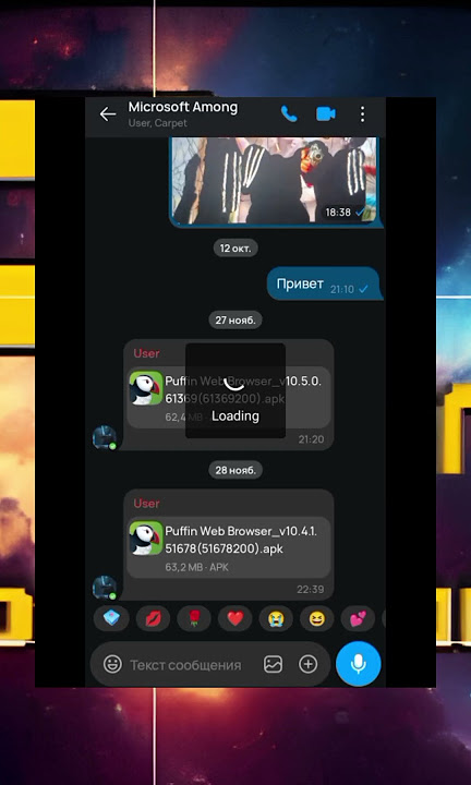 puffin browser - free