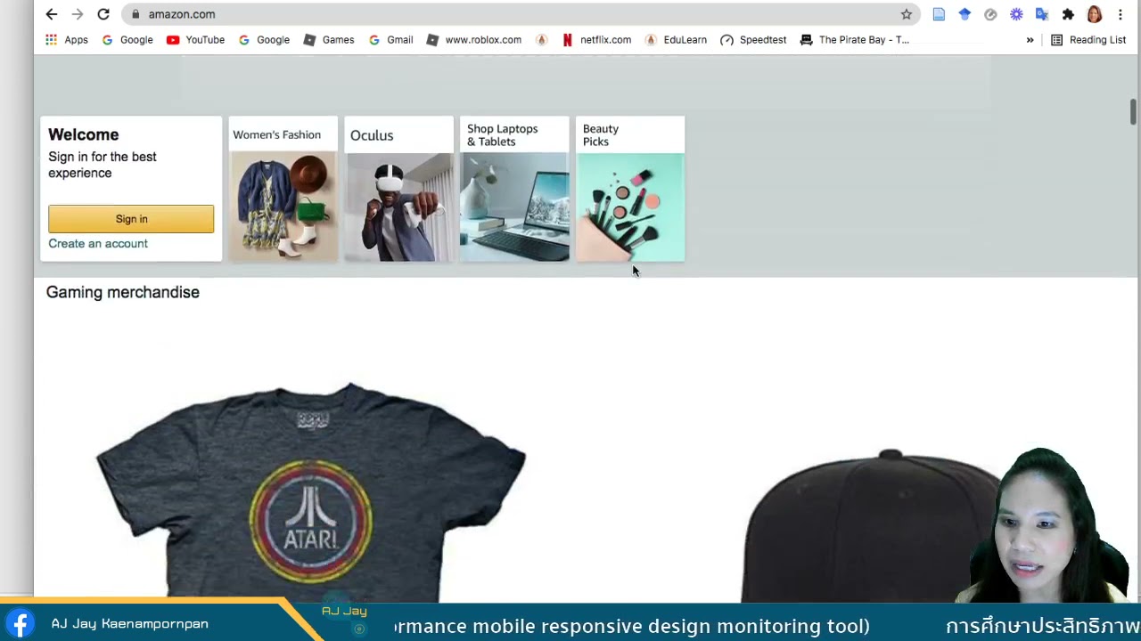 mobile friendly คือ Update การศึกษาประสิทธิภาพ Mobile Friendly ของเว็บไซต์ ด้วย google และ Ubersuggest Website performanc