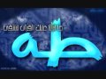 سورة طه بصوت الشيخ عبدالوالي الاركاني الجزء الاول