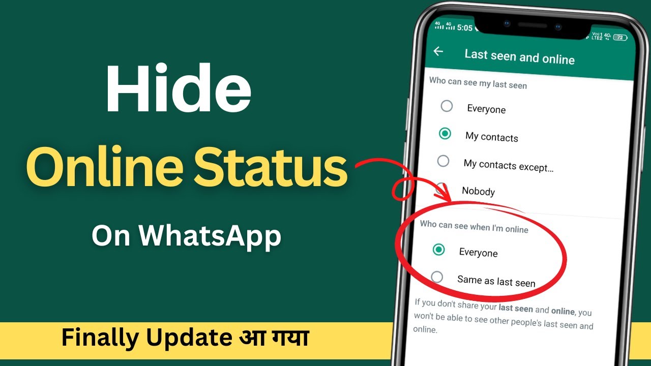 How To Hide Online Status On WhatsApp How To Hide Online On Whatsapp how-to-hide-online-status-on-whatsapp-how-to-hide-online-on-whatsapp