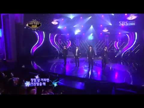 김정은의 초콜릿_128_09