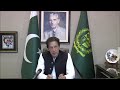 His Excellency, Prime Minister Imran Khan on His Support for Zaytuna College