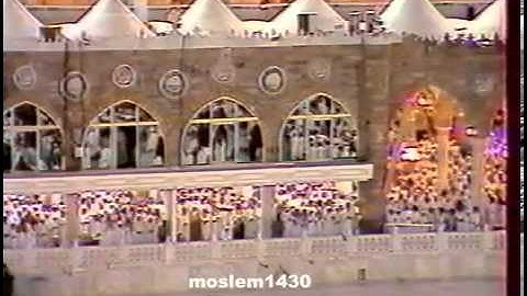 علي الحذيفي في صلاة التهجد 1409#قران #تلاوه #ذ...