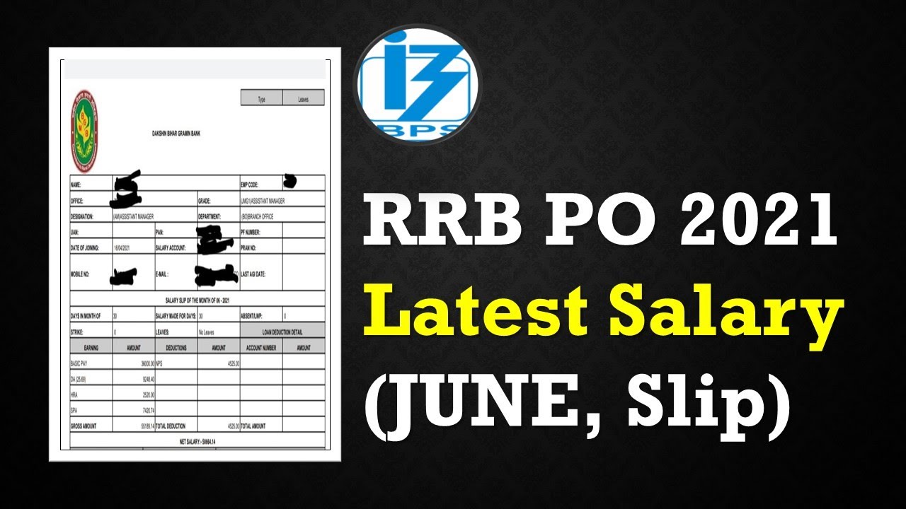 IBPS RRB PO 2021 LATEST SALARY SLIP(JUNE, 2021) || In-Hand Salary + Allowances