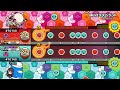 【太鼓の達人ニジイロver.】願いはエスペラント ツイン全良 (キャプチャ)