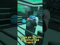 스파링 실력 늘리는 방법 (자막설명)
