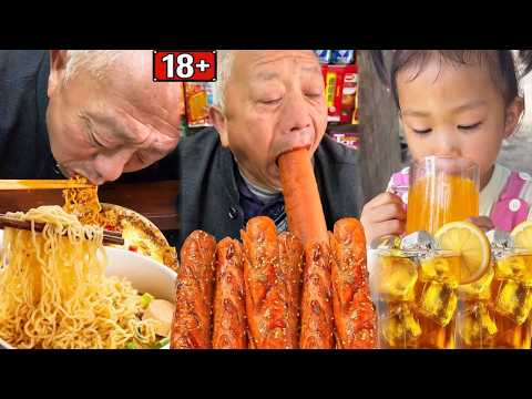 A new collection on TikTok of old Chinese snacks, reminding me of my childhood.
